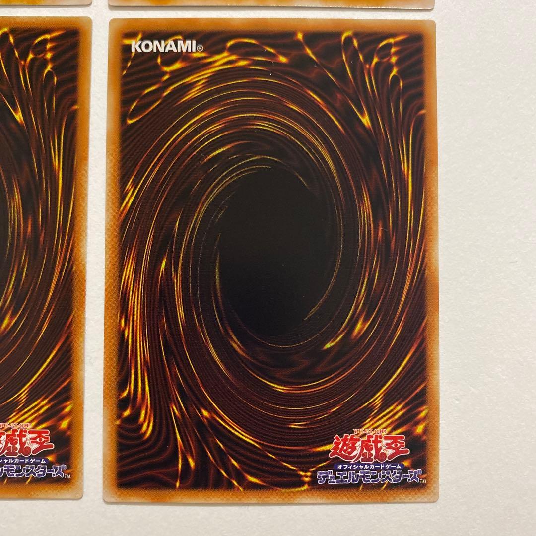 遊戯王　タートル・タイガー　レア B1-15