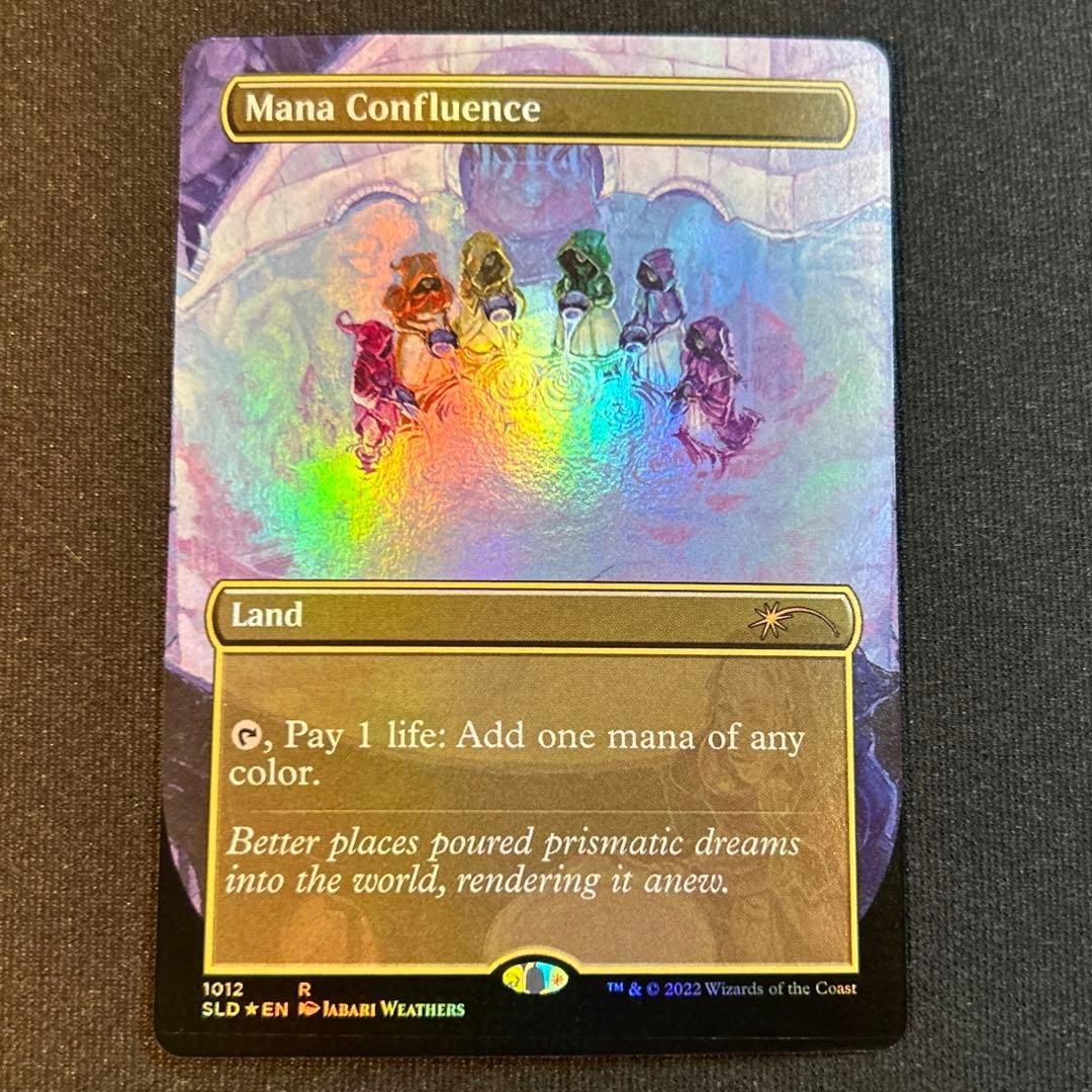 ZXP マナの合流点 foilMana Confluence マナの合流点 FOIL 042/045 MTG