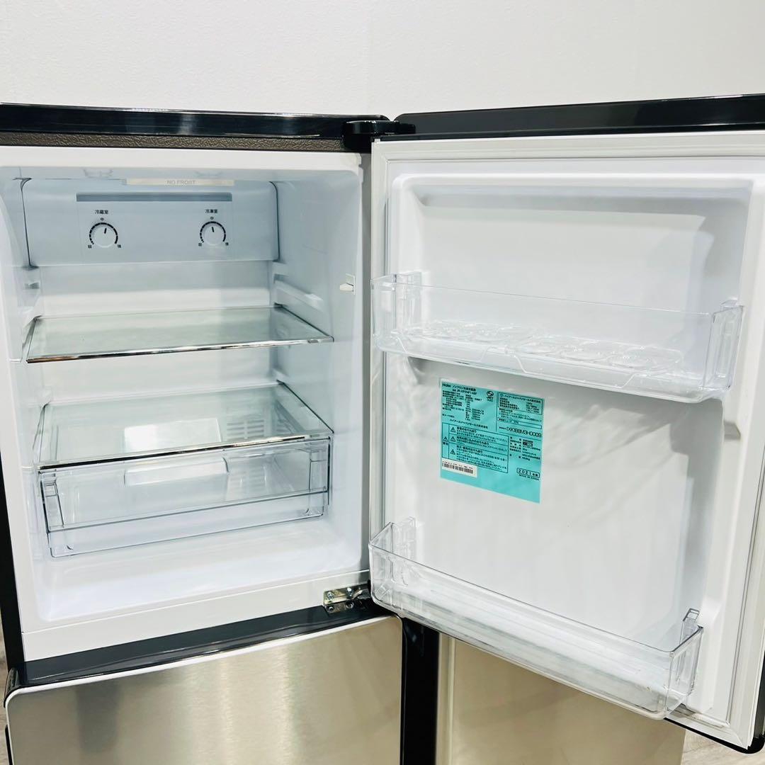 84 ハイアール 冷蔵庫 洗濯機 セット コンパクト 小型 一人暮らし