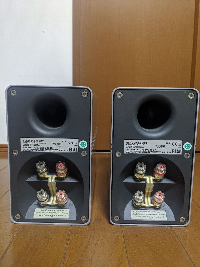 美品】QLN QUBIC 111 スピーカーペア 1074002804699610_03_8131w.jpeg