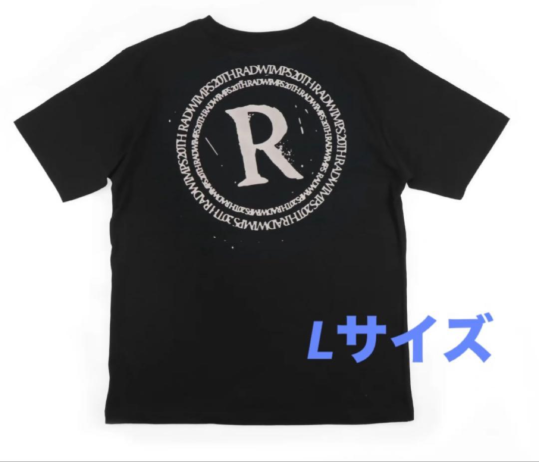 RADWIMPS 20th Anniversary Tシャツ タオル セット