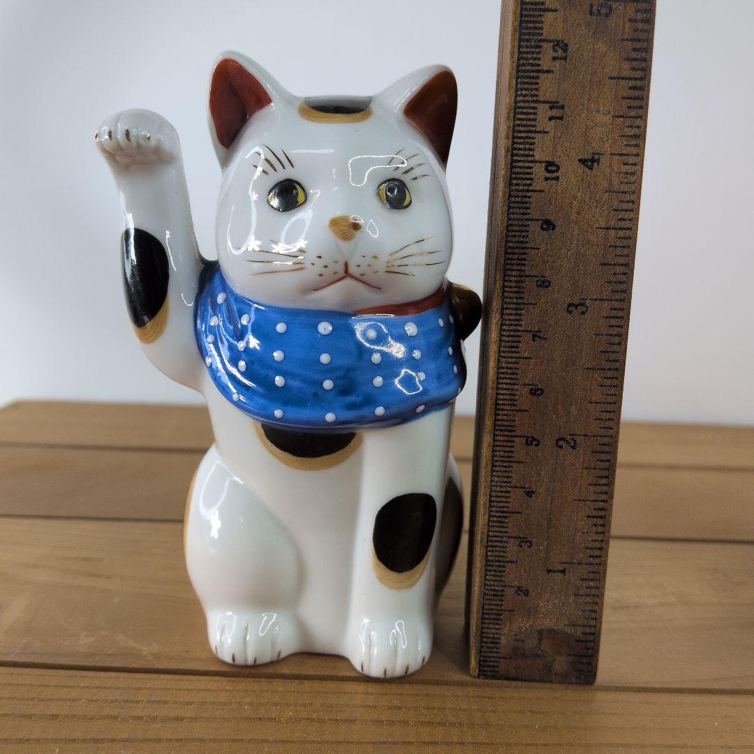 当時物 】招き猫／九谷焼／福／金運上昇 ／縁起物／三毛猫／3匹セット