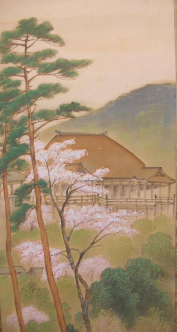 掛け軸 峰嶺 作 『 清水之桜 』 絹本 希少 軸装 茶道具 掛軸 です。