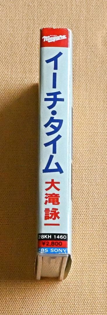 大瀧詠一 EACHTIME【カセットテープ / レア / ヴィンテージ】