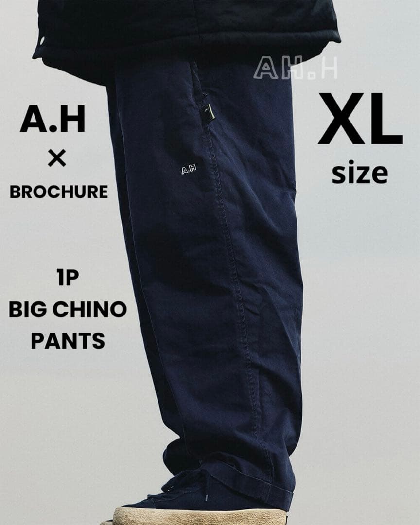 BROCHURE 1P BIG CHINO PANTS A.H