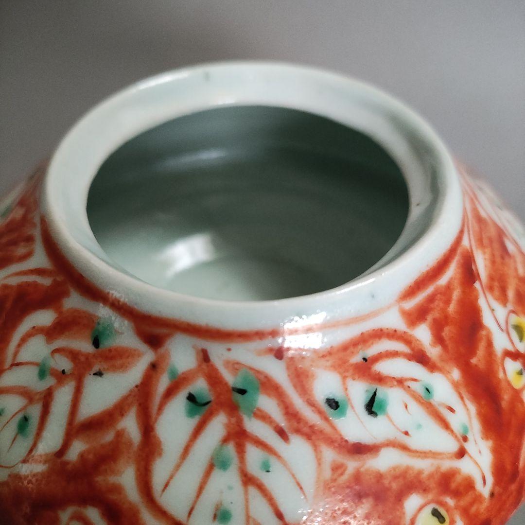 村田眞人(真人)　色絵木菟(みみずく)香炉　村田亀水