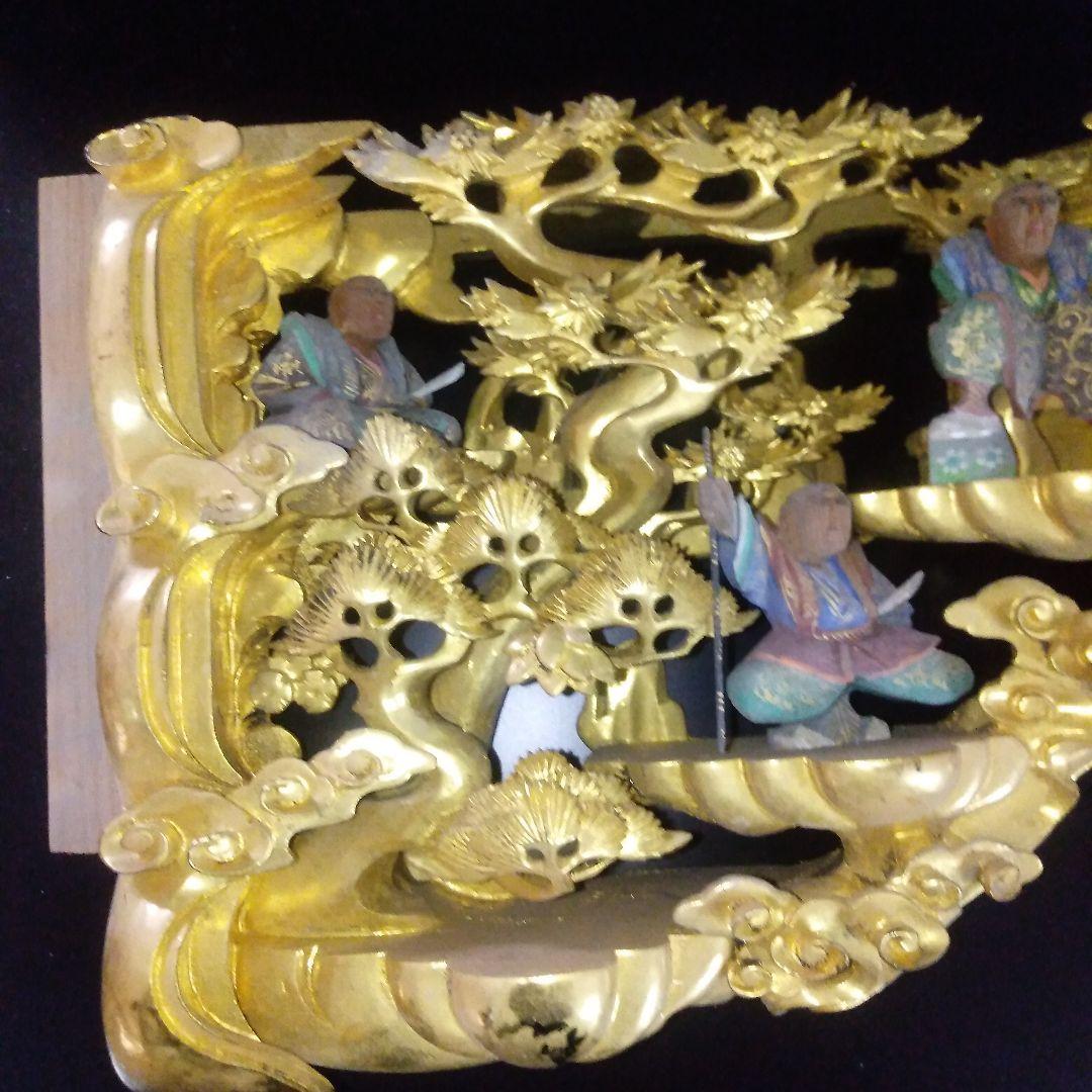 欄間彫刻 板敷山 親鸞聖人 金塗り 人物色つき 松