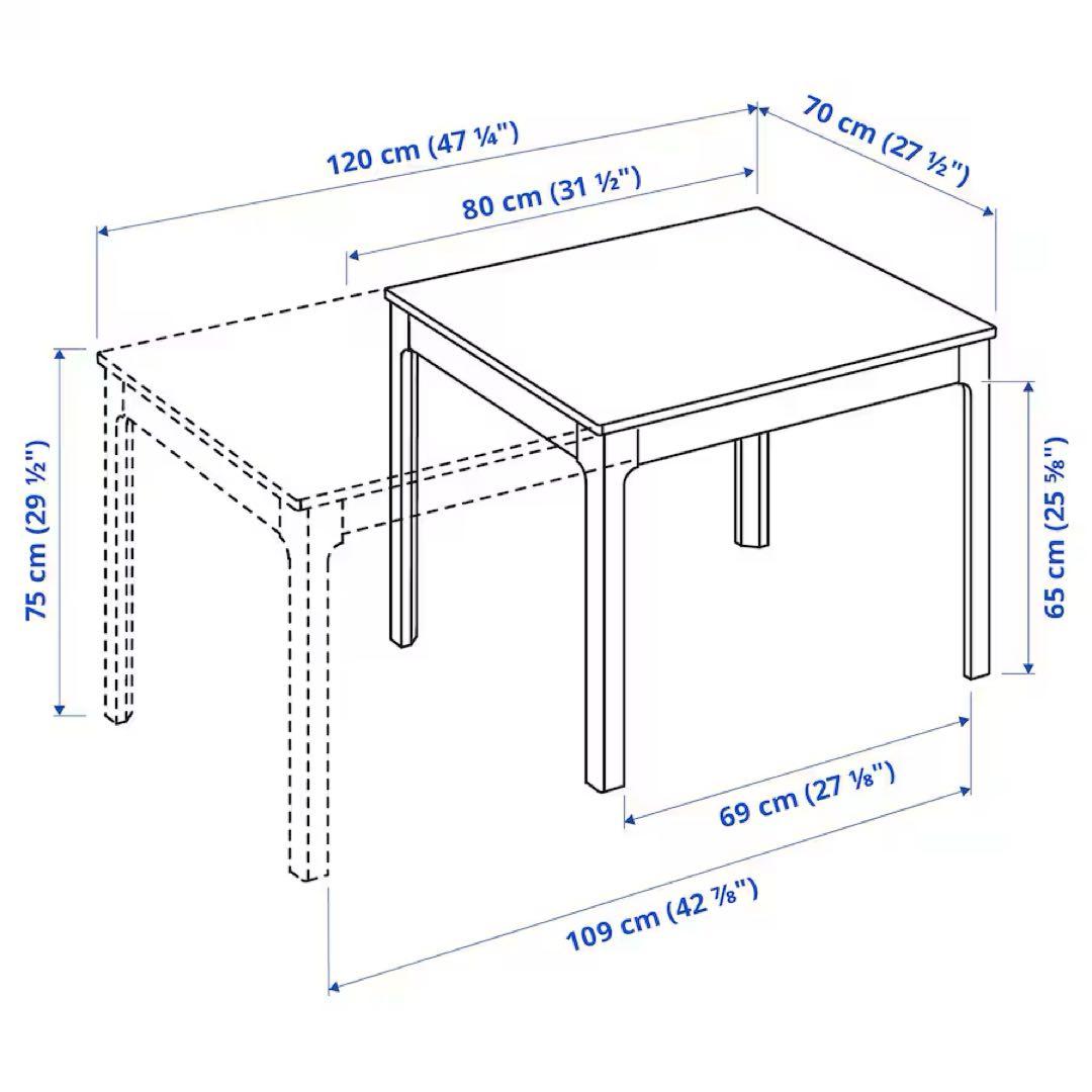 【極美品】IKEA EKEDALEN 伸長式テーブル　チェア×2脚　セット