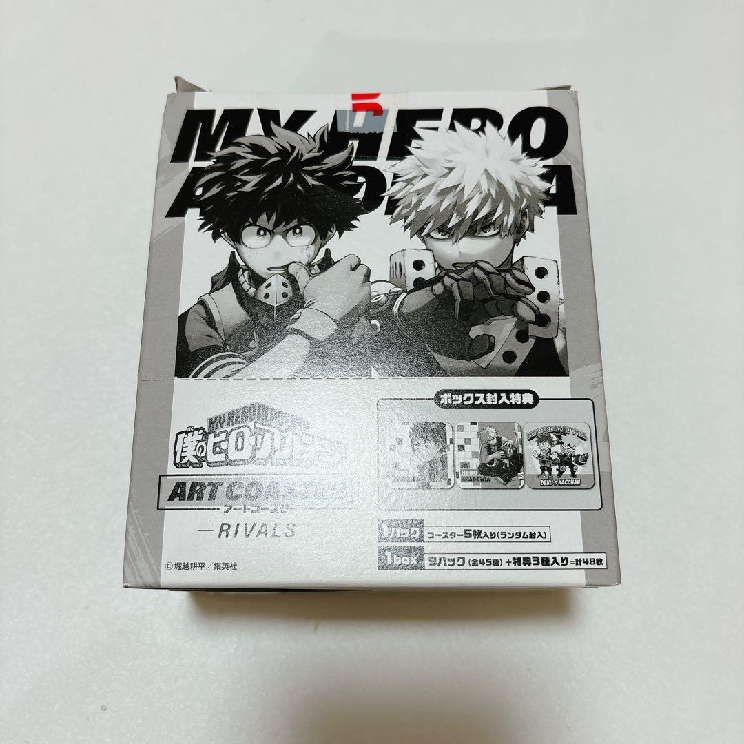 ヒロアカ アートコースター —RIVALS— BOX特典付き 緑谷 爆豪