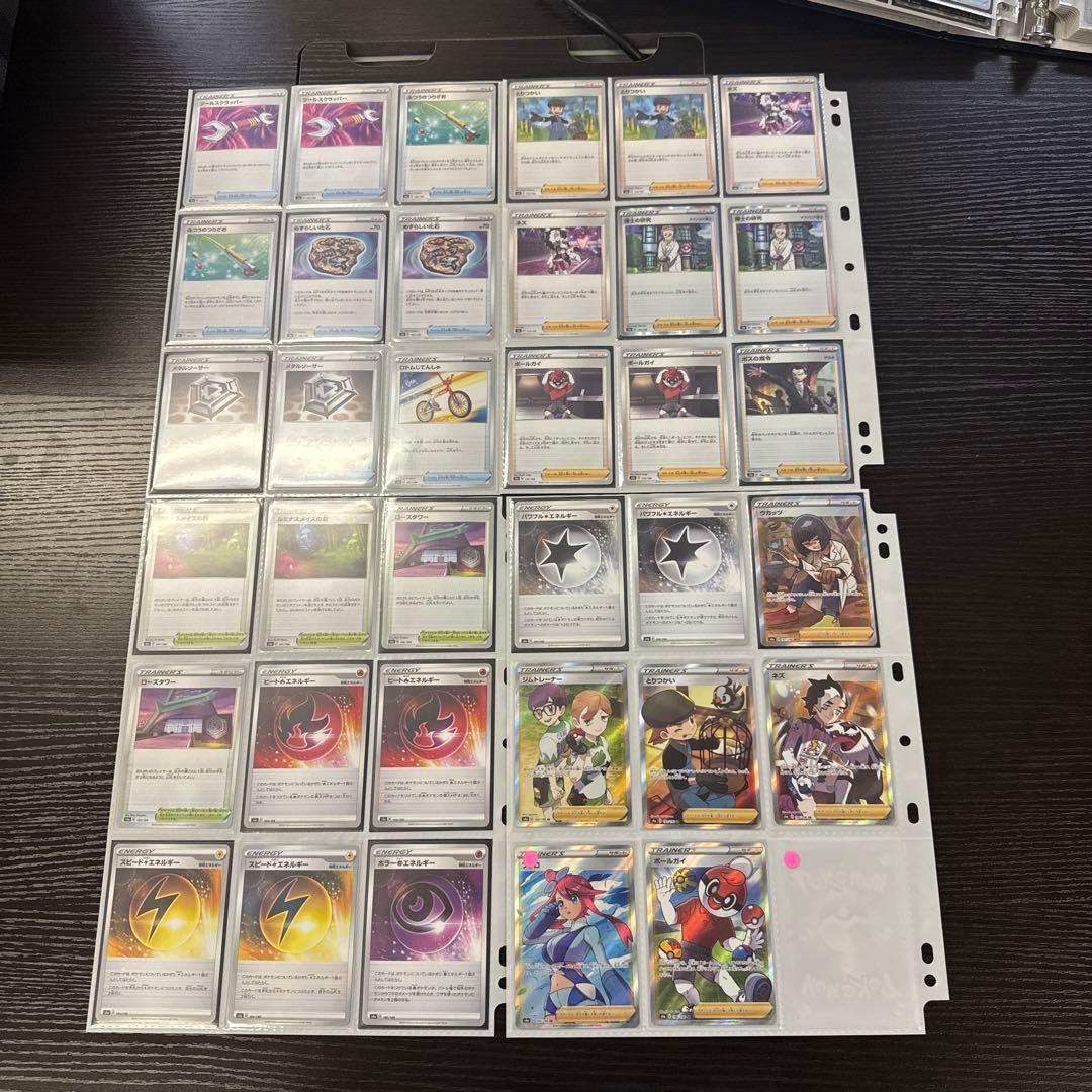 ポケモンカードs4a シャイニースターV まとめ リザードンv ssr 他