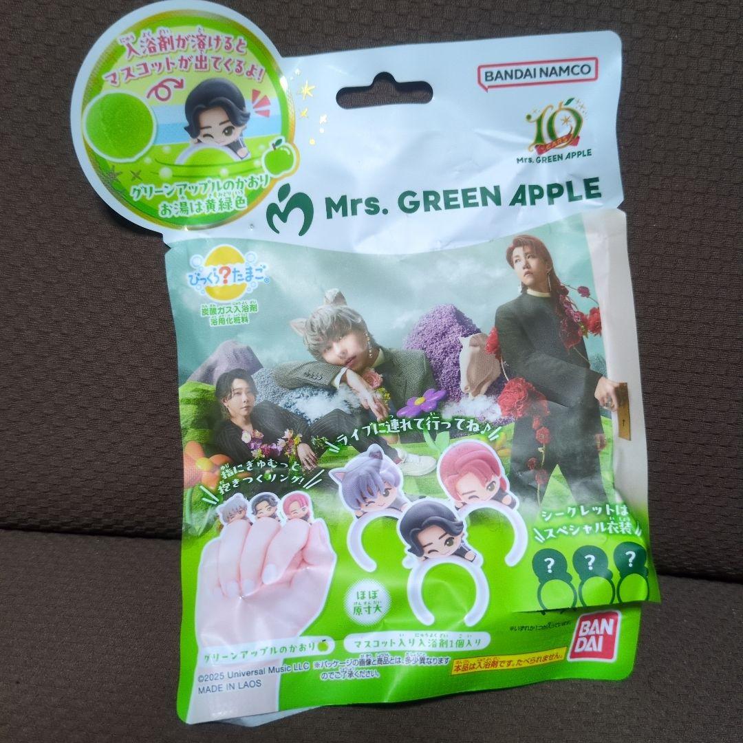 Mrs.GREEN APPLE ミセス びっくらたまご 6種コンプリートセット - メルカリ
