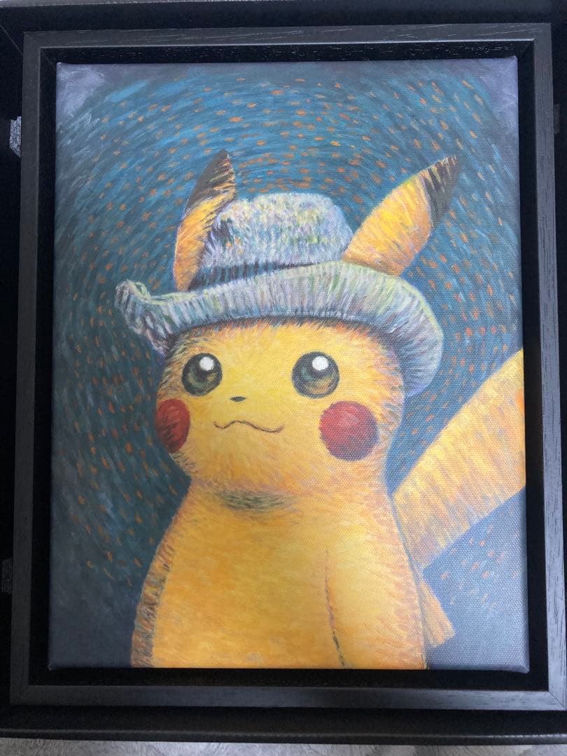 ゴッホピカチュウ キャンバスアート 証明書・シリアルナンバー付き　黒木枠