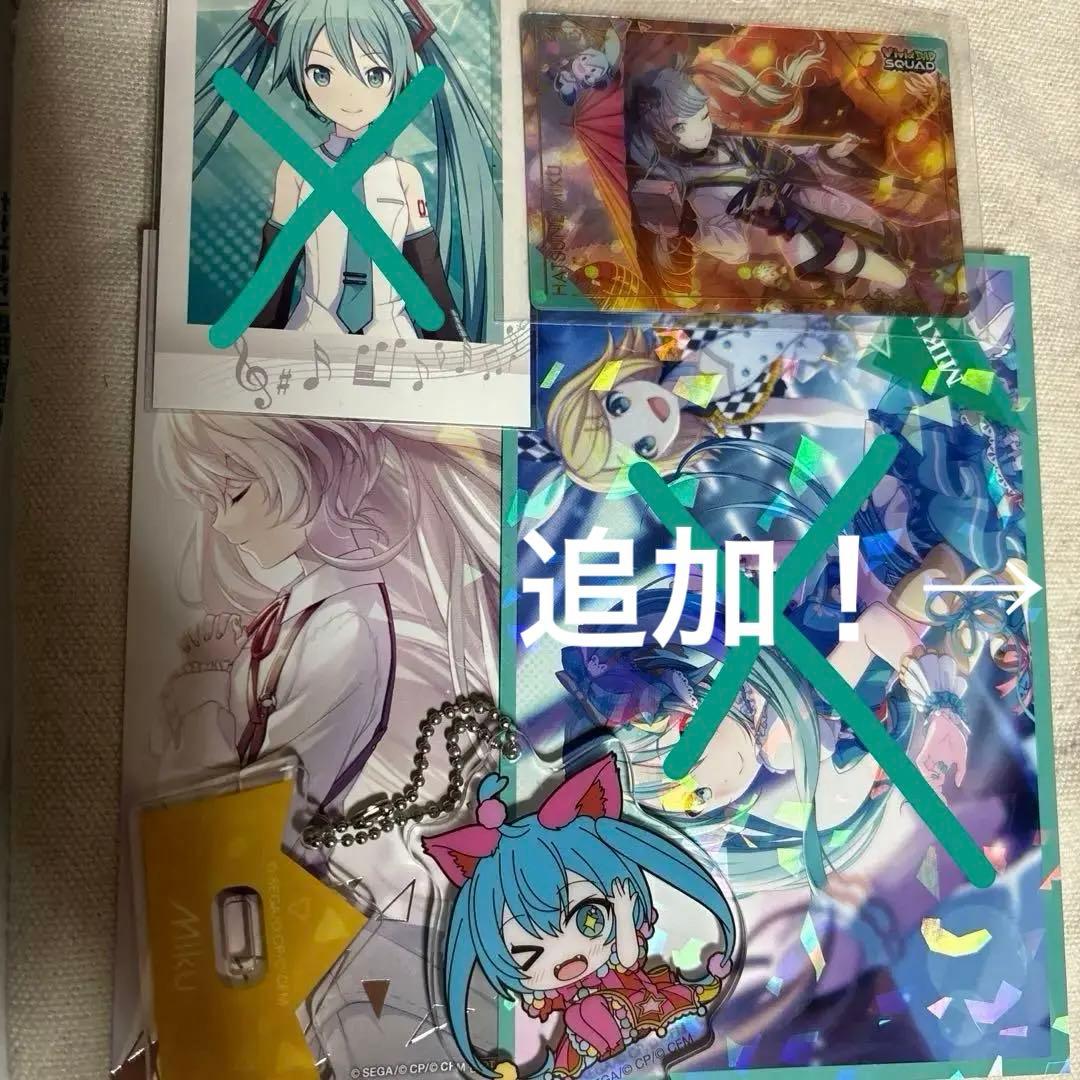 プロセカ 初音ミク ミニアクスタ ウエハース びびむす4点セット