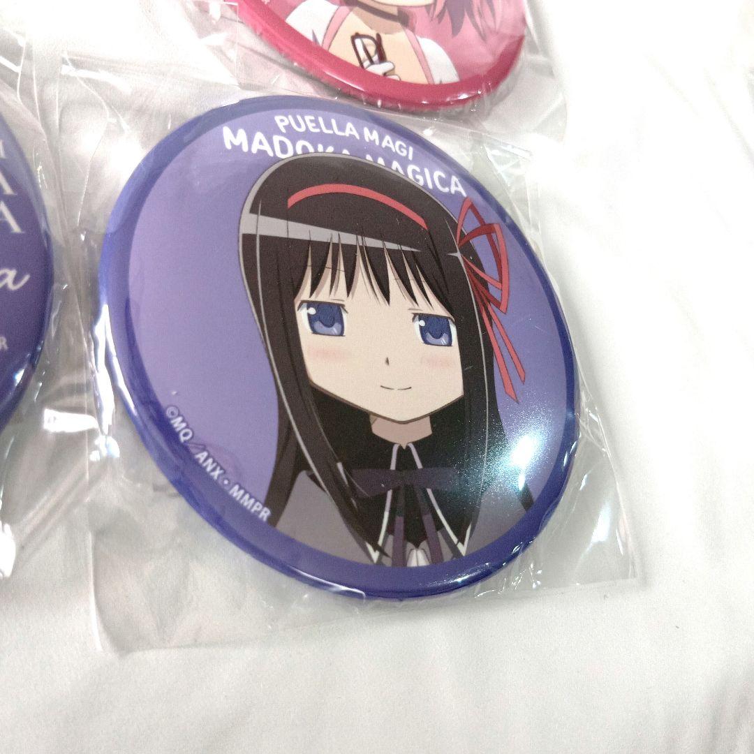 魔法少女まどか☆マギカ オンラインくじ 缶バッジ まどか ほむら