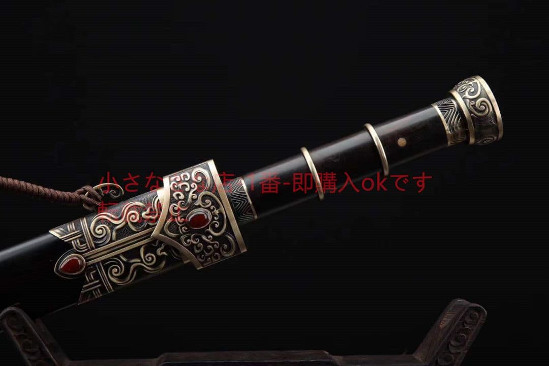楚王剣（黒檀タイプ）古兵器 武具　刀装具　日本刀　模造刀 居合刀 肋差