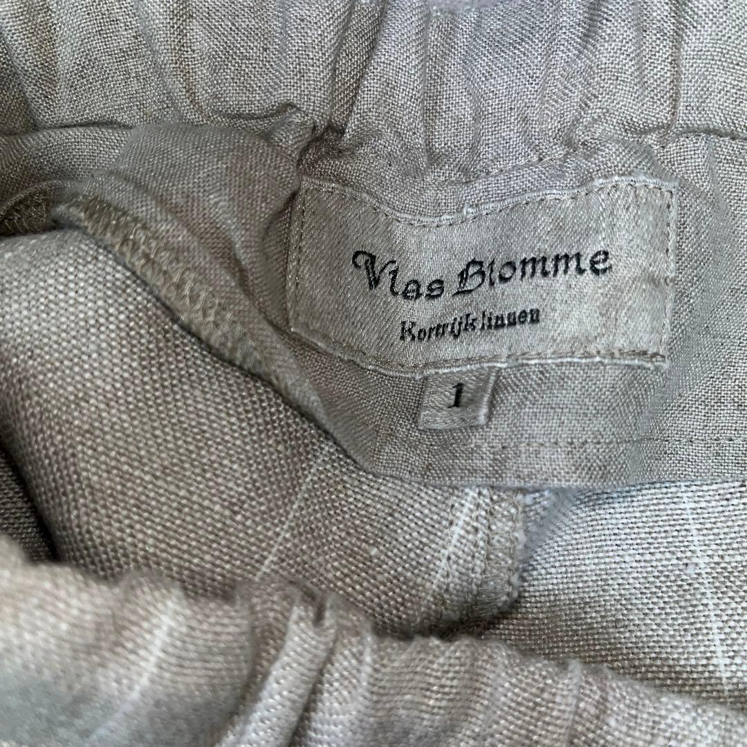 ブラスブラム　パンツ