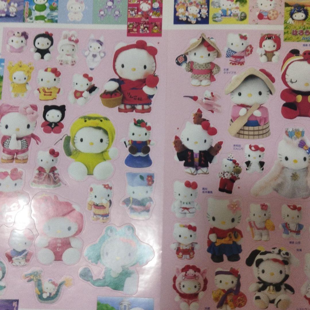 ご当地キティ　まとめ売り