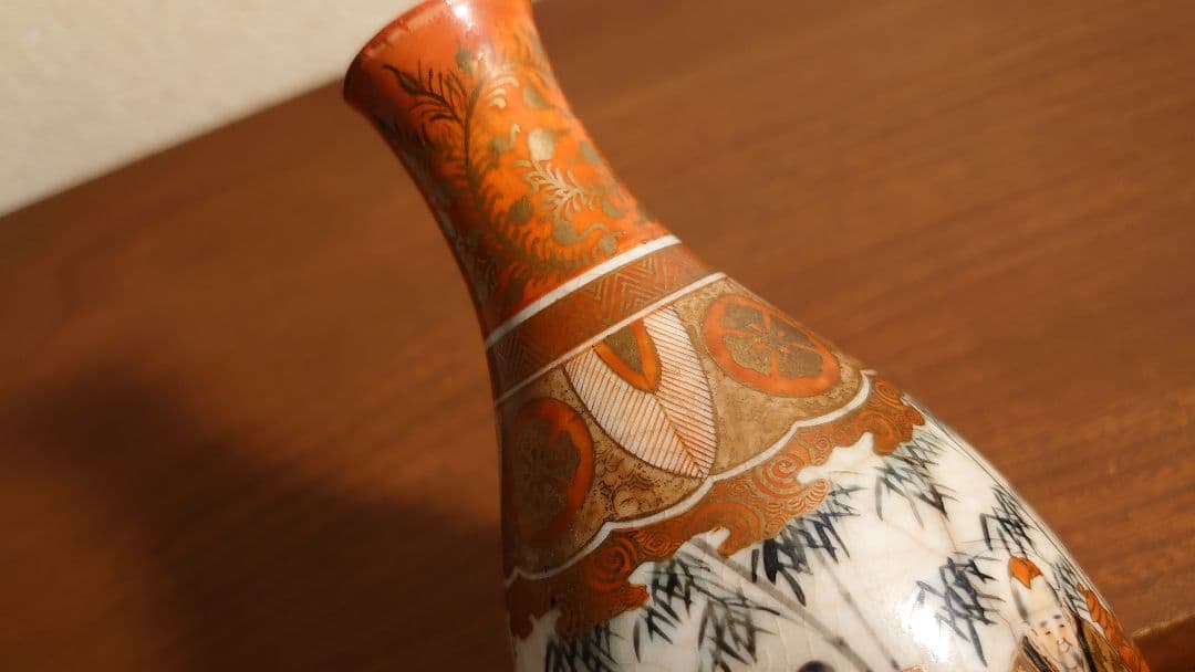 古九谷　九谷焼　徳利　明治九谷　庄三　飯田屋　宮本屋窯　赤絵　金彩　本金　１客