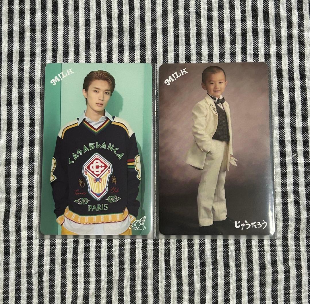 M!LK 山中柔太朗 トレカ M!Ⅹ セット - メルカリ