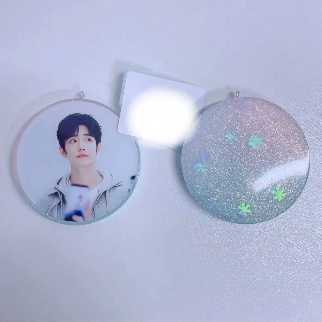 肖戦 新作！丸　レジンキーホルダー～20点セット❣️1218確認用❣️