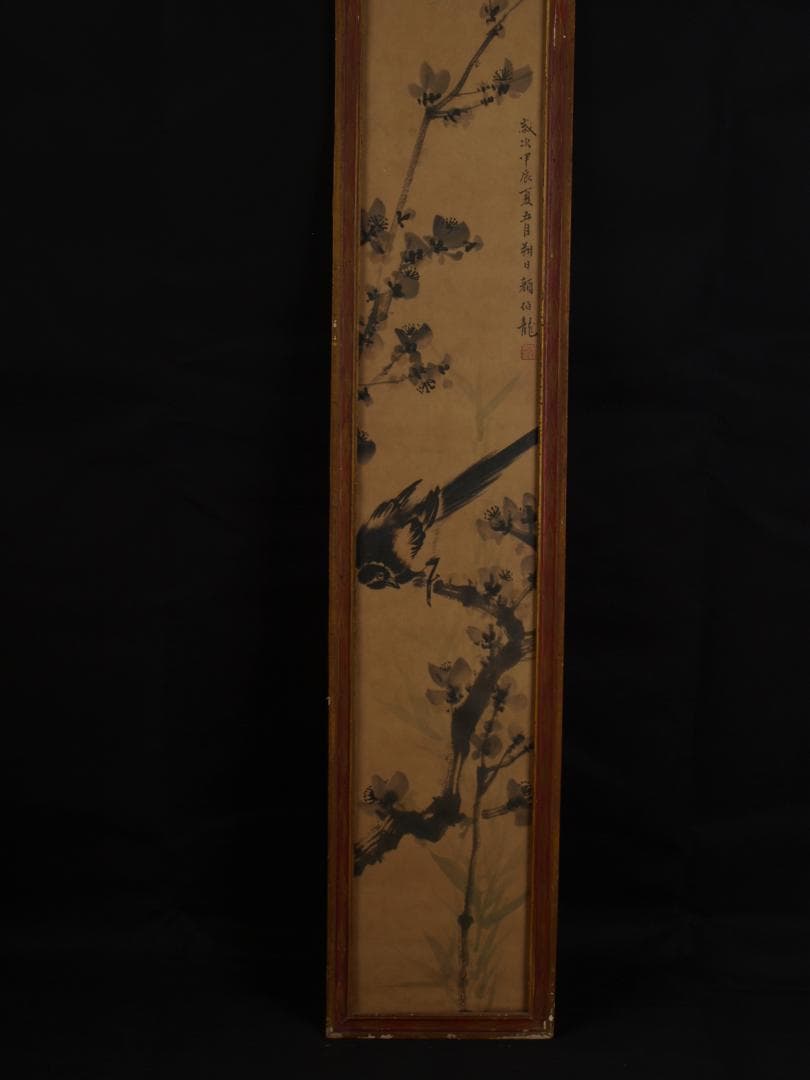 中国近代 古掛け軸中国民間画家 肉筆保證 唐物 AK1584A10-4 - メルカリ