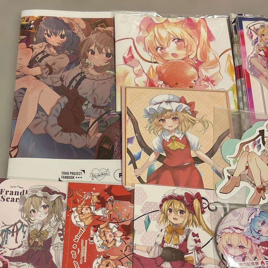 東方Project フランドール・スカーレット グッズまとめ