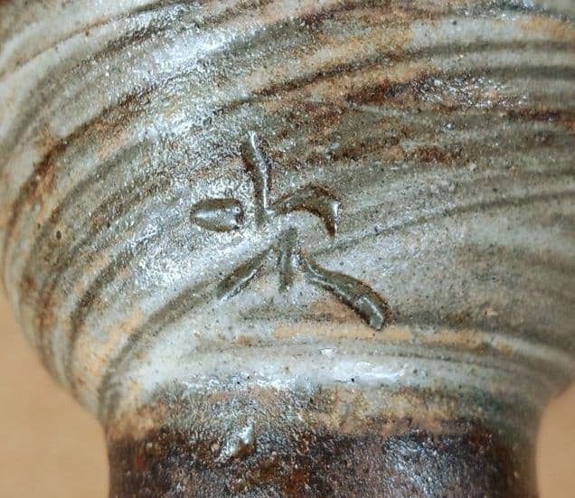 【本物保証】金城次郎 壷屋焼 ぐい呑 共箱 栞 人間国宝 壺屋焼 魚紋ぐい呑