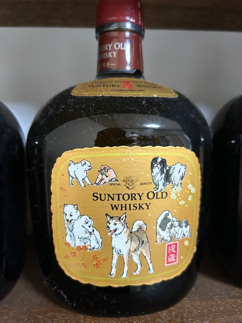 Suntory Finest Old Traditional Japanese Whisky (700ml) SUNTORY OLD