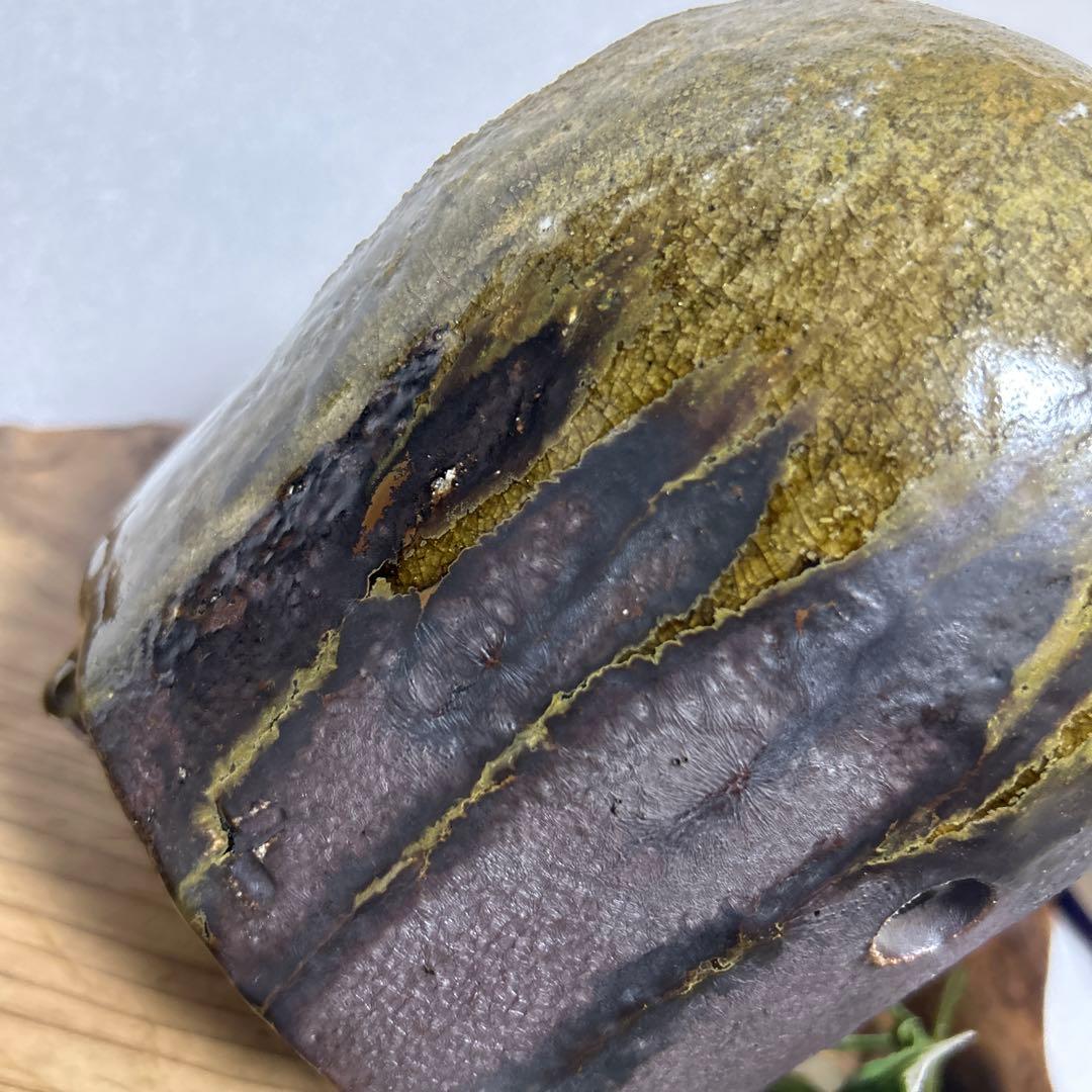 越前焼 たいら窯 藤田重良右衛門 十良右衛門 火もらい甕 灯火