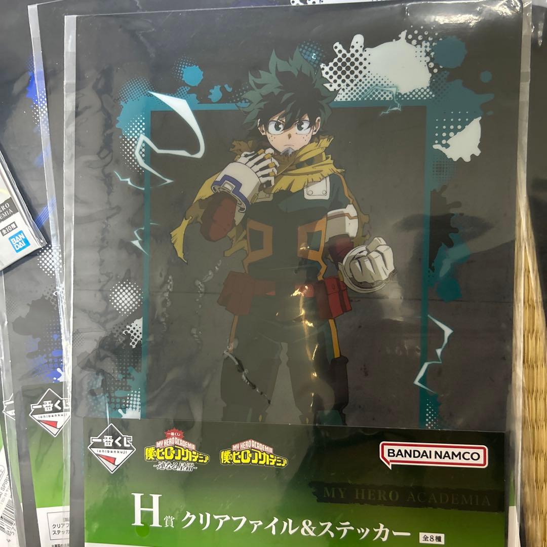 バンダイ クリアファイル＆ステッカー 緑谷出久＆轟焦凍 2枚セット