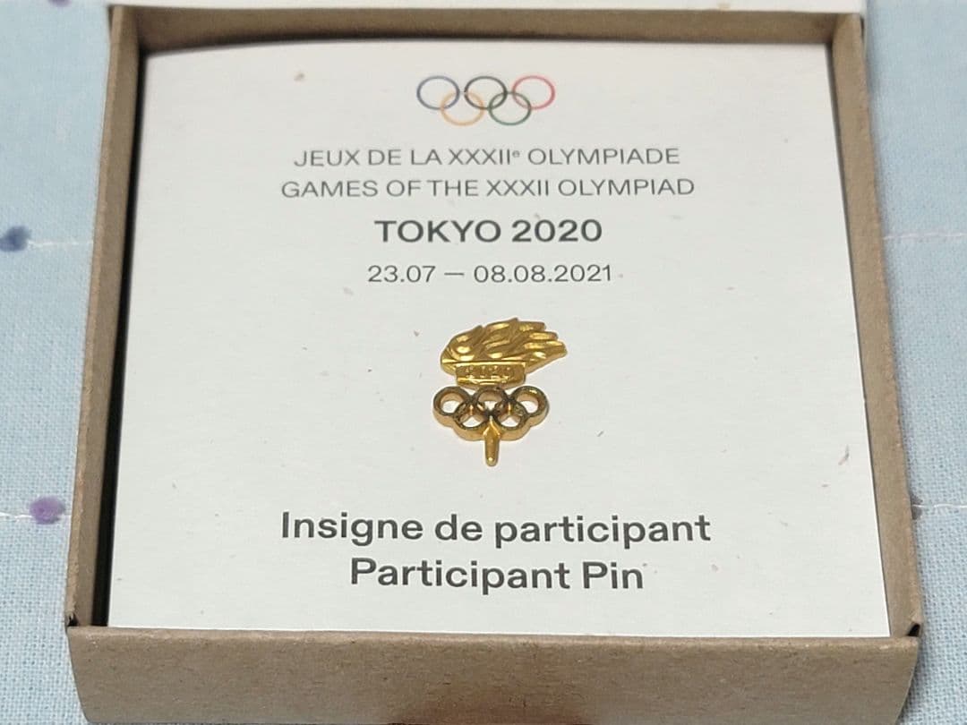 非売品 東京オリンピック 記念ピンバッジ