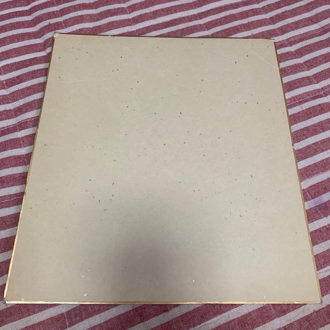 サイン色紙 誰のか忘れてしまいました。。アイドル？声優？