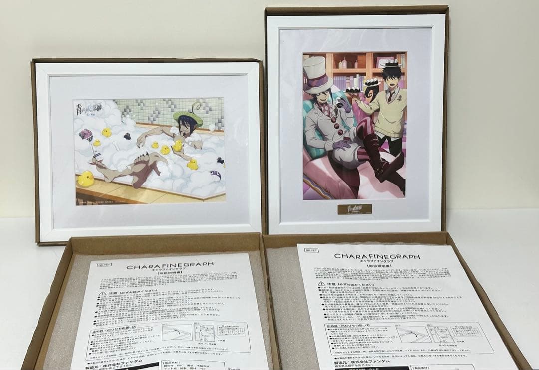 R*様 【新品】青の祓魔師 Blu-ray 全巻購入特典 描き下ろしキャラ