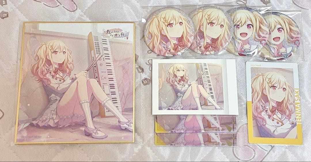 プロセカ 天馬咲希 揺れまま 色紙 グリッター缶バッジ ウエハース エピカ