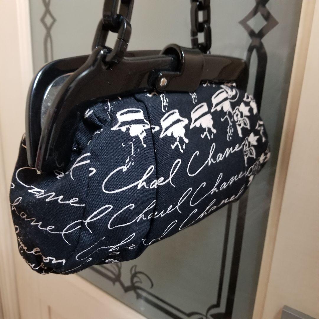 CHANEL ミニバッグ クルーズライン 鏡チャーム付き