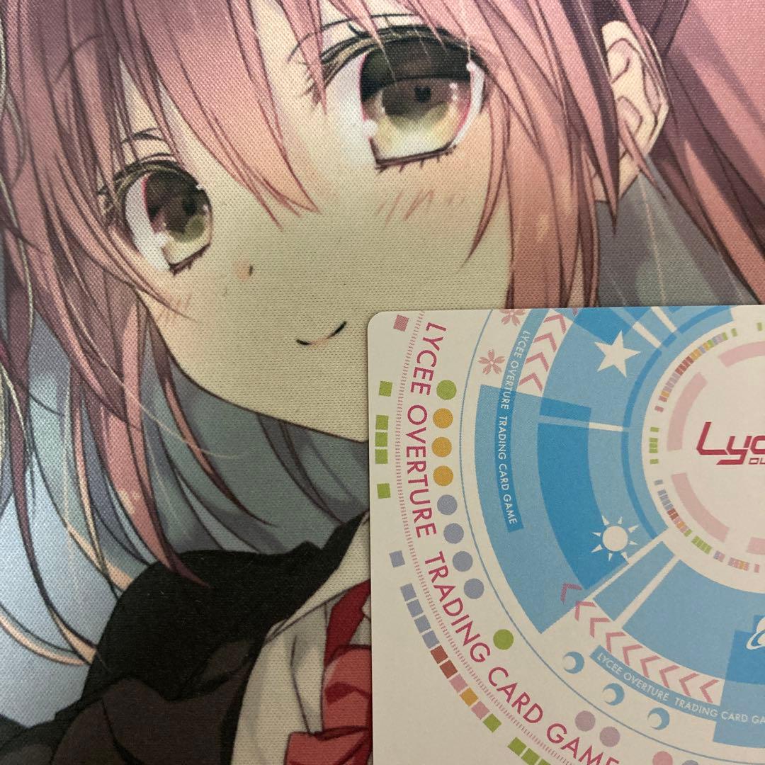 lycee way to the mile high 能見 クドリャフカ クド lycee way to the