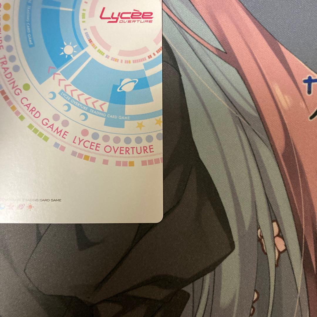 lycee way to the mile high/能見クドリャフカ クド