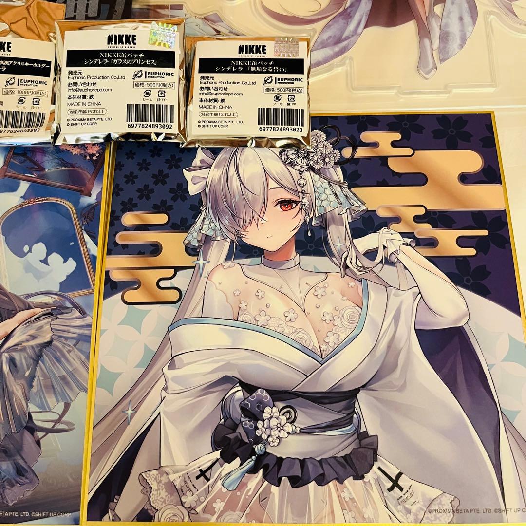 C105 シンデレラ セット 勝利の女神 NIKKE ニケ コミケ - メルカリ