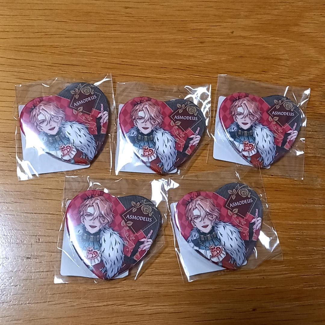 Obey Me! 　おべいみー　スクラッチ　アクリルスタンド　ハート缶バッジ　他