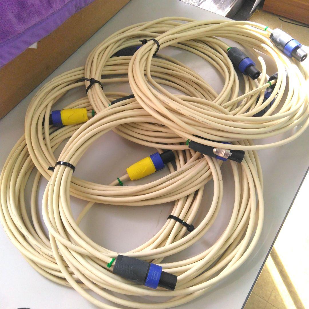 CANARE　4S6　スピーカーケーブル　スピコン10M　5本セット①