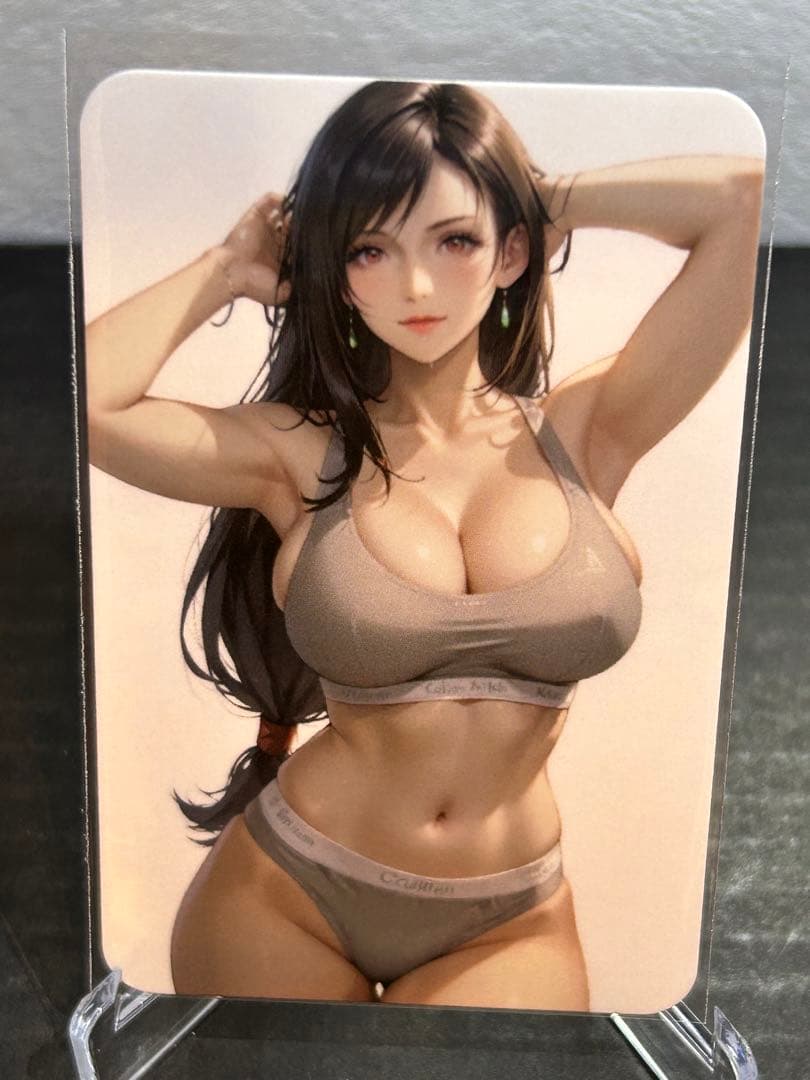 ウラシク　『おりす様』21枚