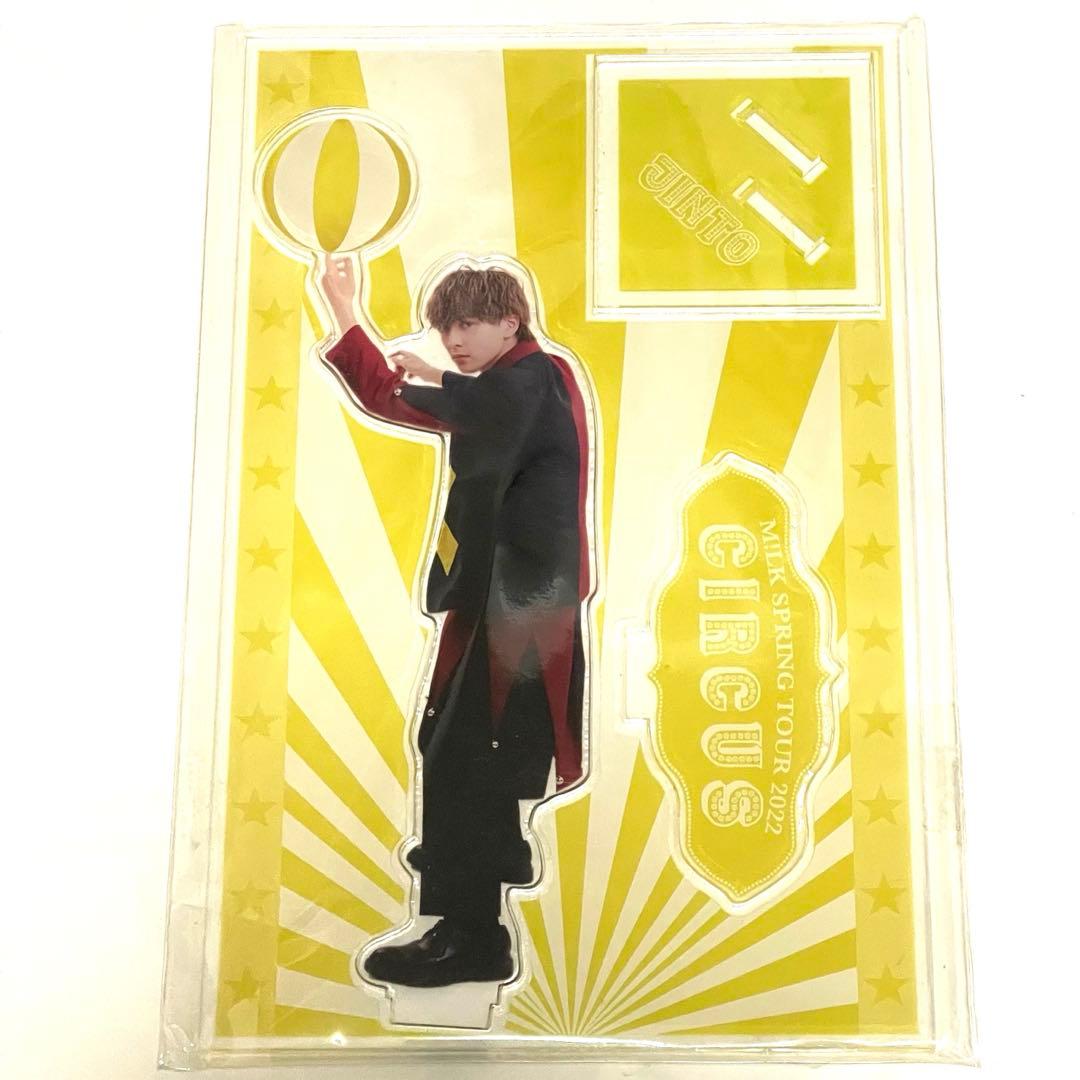 M!LK 吉田仁人 CIRCUS アクリルスタンド アクスタ - メルカリ