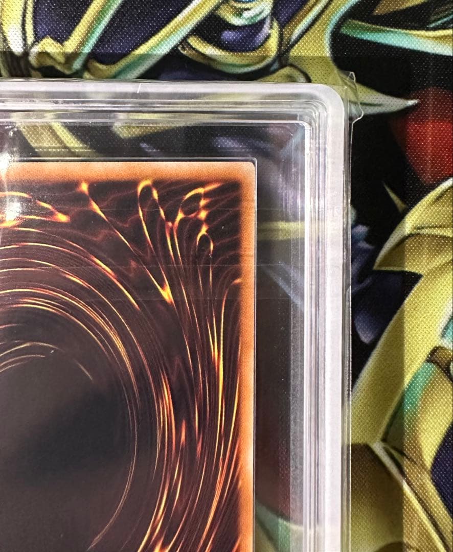 【ARS10】異次元トンネルミラーゲート レリーフ アルティメットレア