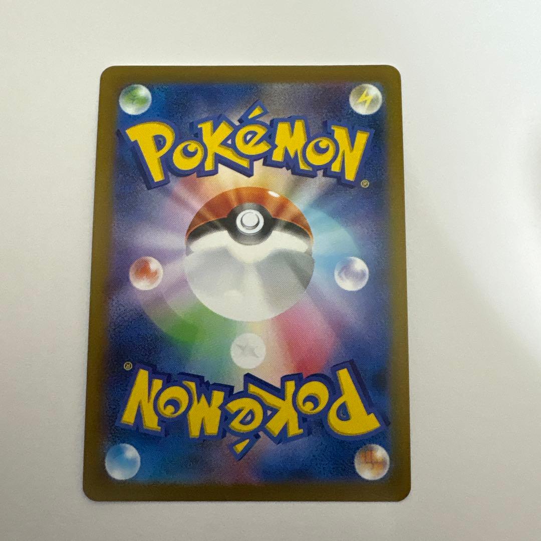 yu nagaba ブイズプロモ　まとめ売り