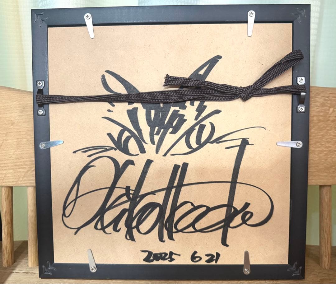 魔女の猫 水彩画 102/200 吉田美子 ダヤン 未使用 展示品 ダヤン