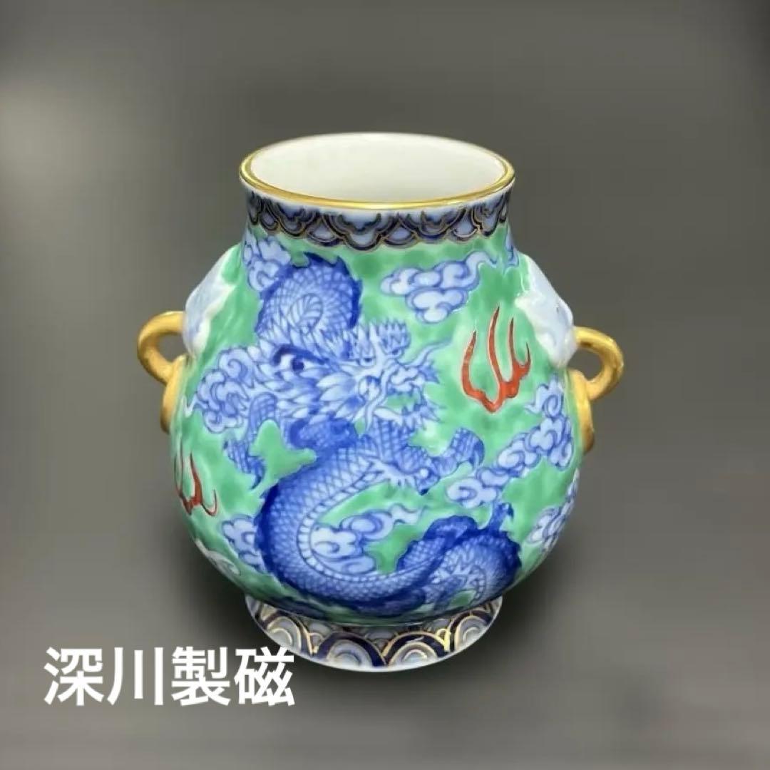 深川製磁 有田焼 鬼面龍朱雀文花瓶 未使用 花入※宮内庁御用達 - メルカリ