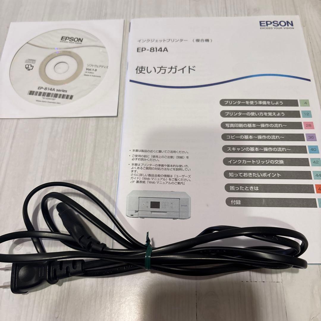 ジャンク品】エラー表示あり エプソンプリンタ EP-814A