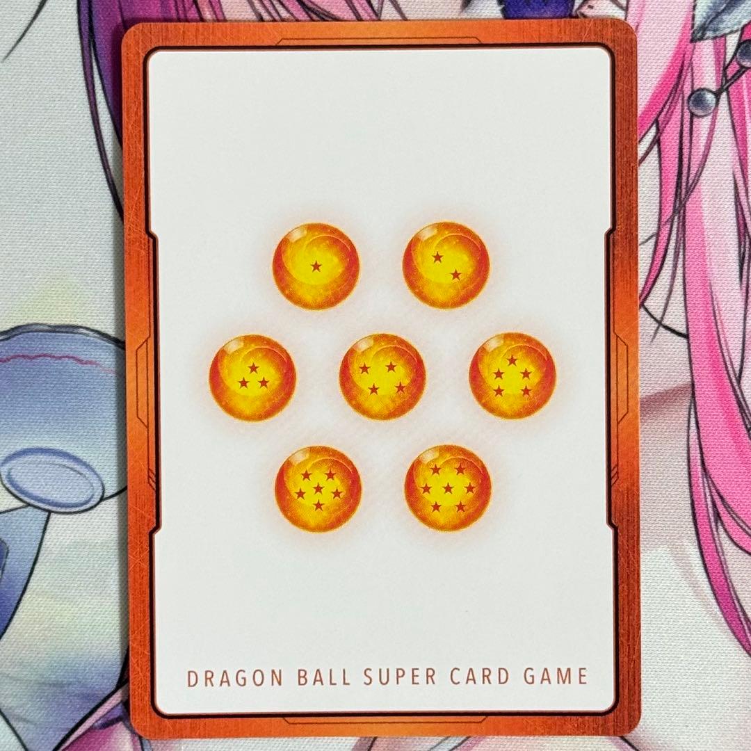 ドラゴンボールフュージョンワールド エナジーマーカー 銀 1巻 1枚