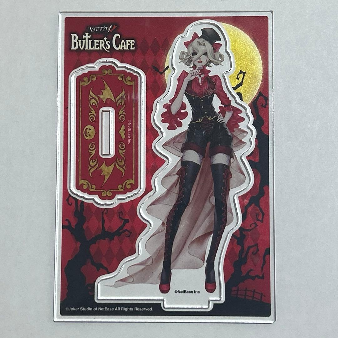 第五人格 バトラーズカフェ アクスタ コースター 血の女王