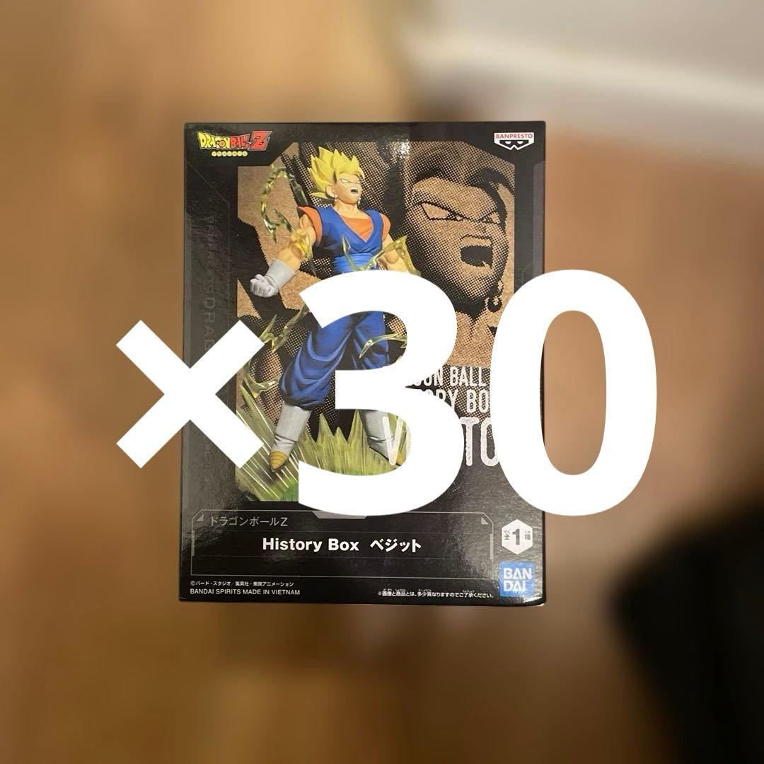 30箱セット ドラゴンボールZ History Box ベジット ドラゴンボールZ History Box ベジット｜タイトーの12月のおすすめプライズ